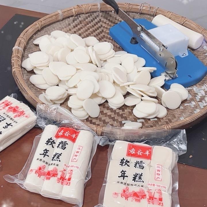 卖年糕的小二