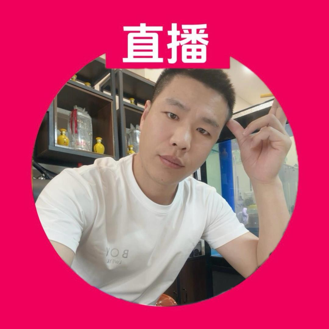 宿迁宝利来商贸商行（小老表）