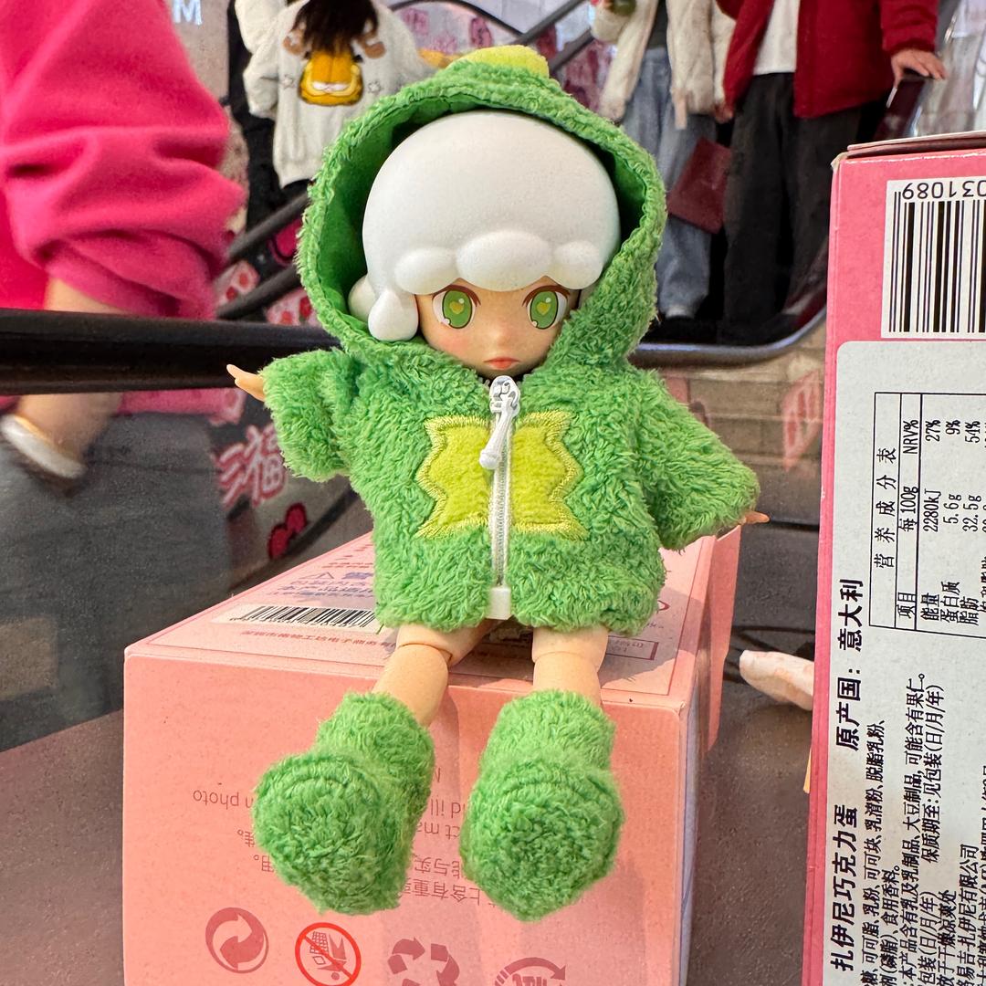 三分糖糖糖