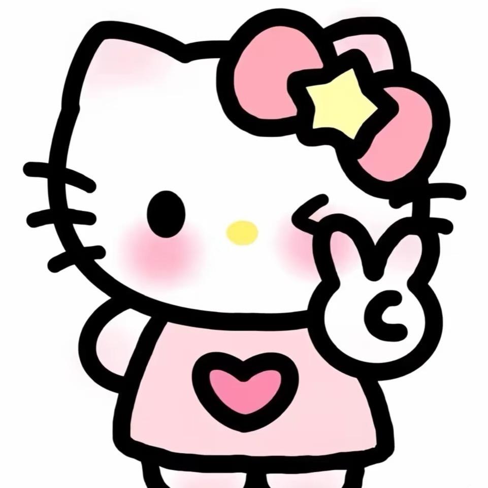 恬