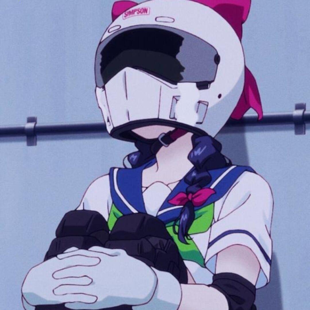 歡