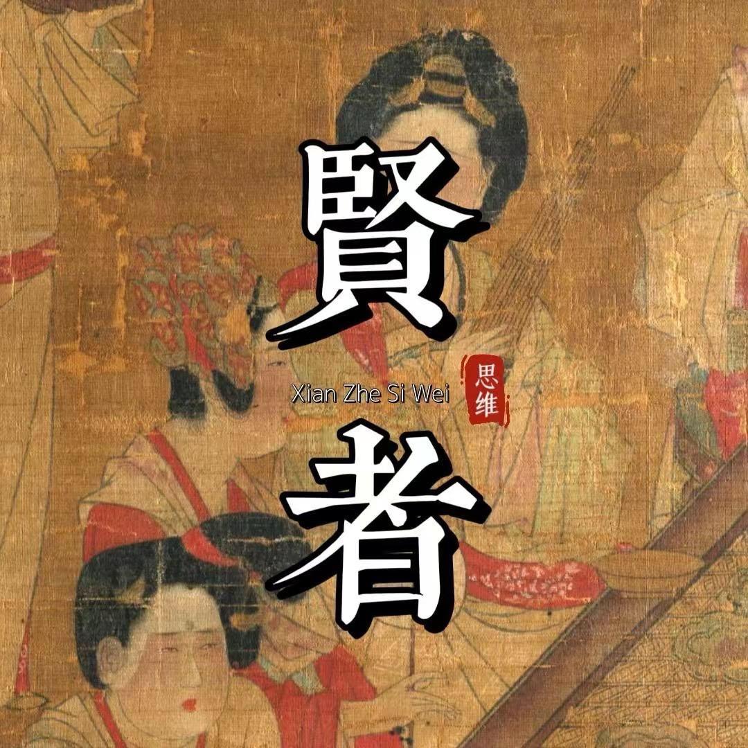 凝原教母