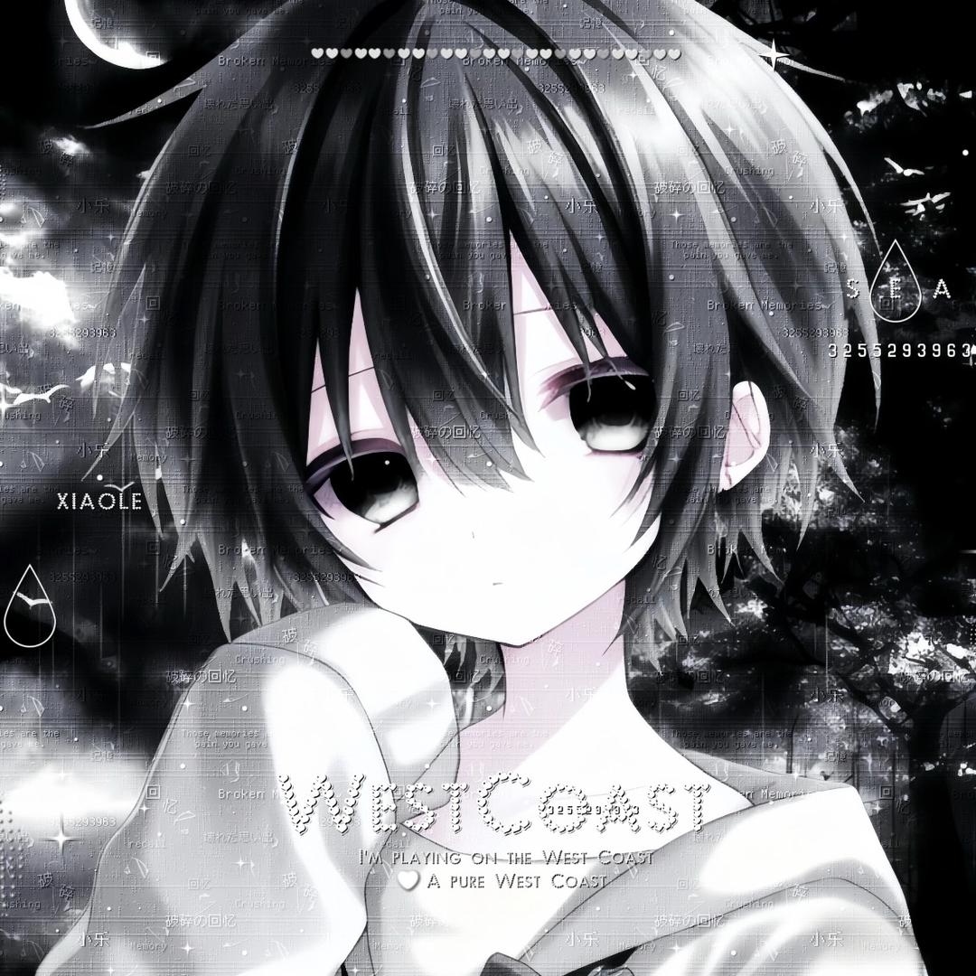 或许是我太过自私