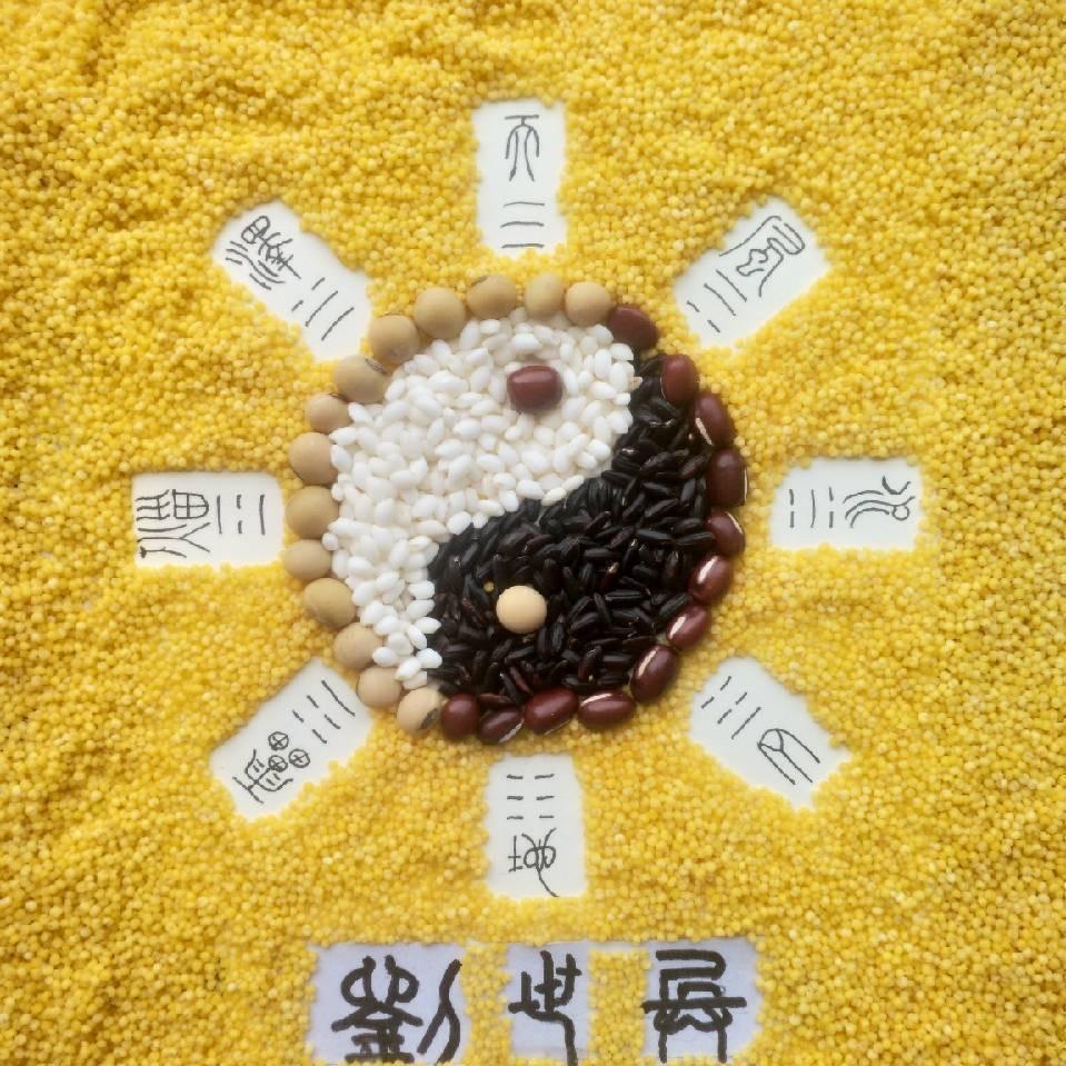 易之道_薄艺聊生