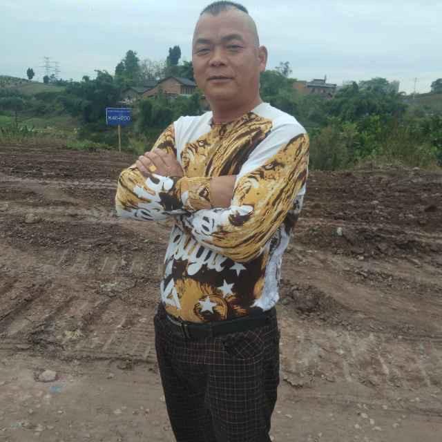 六娃