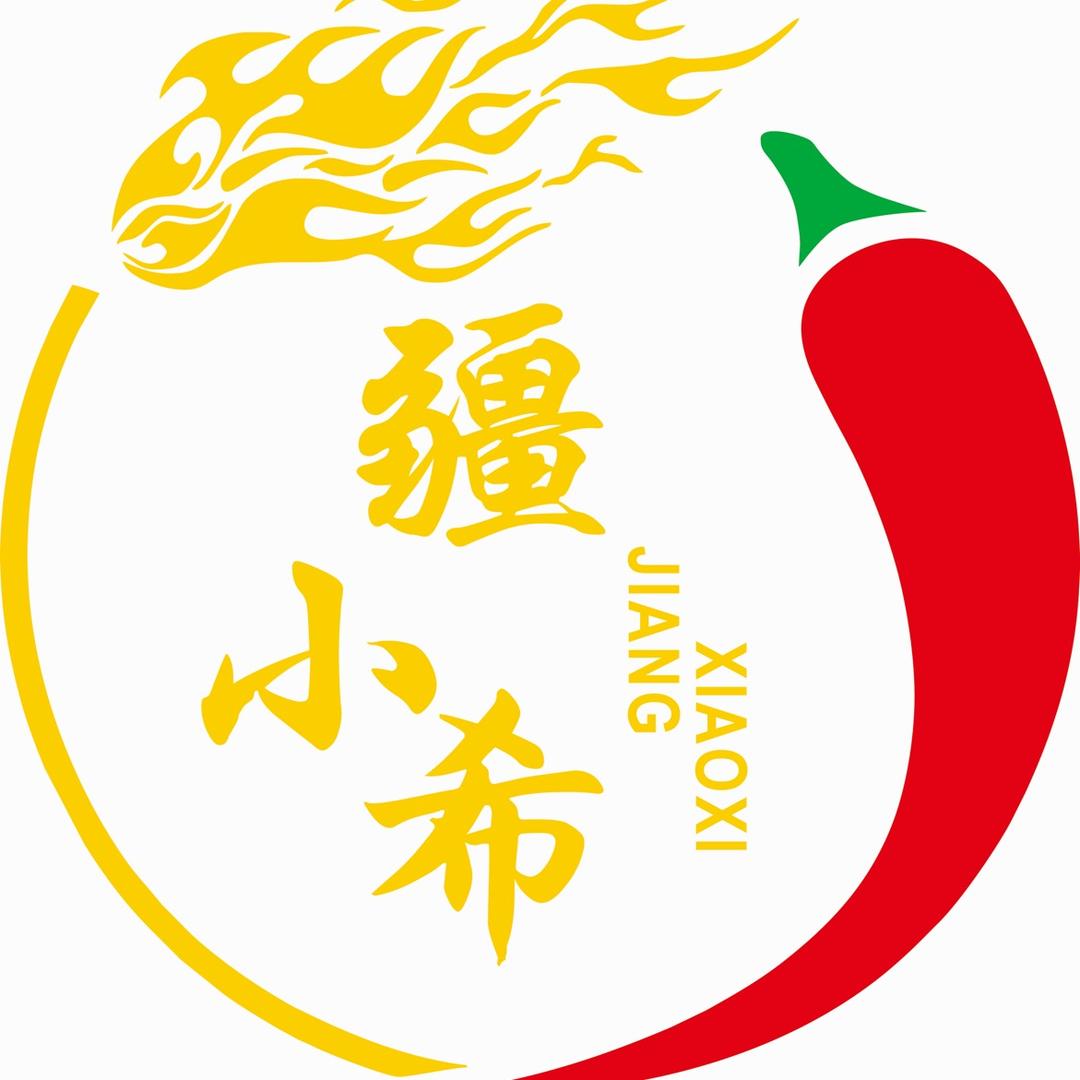 疆小希 新疆炒米粉