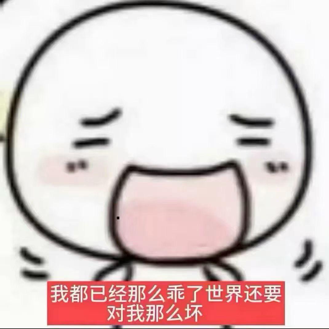 一只懒^