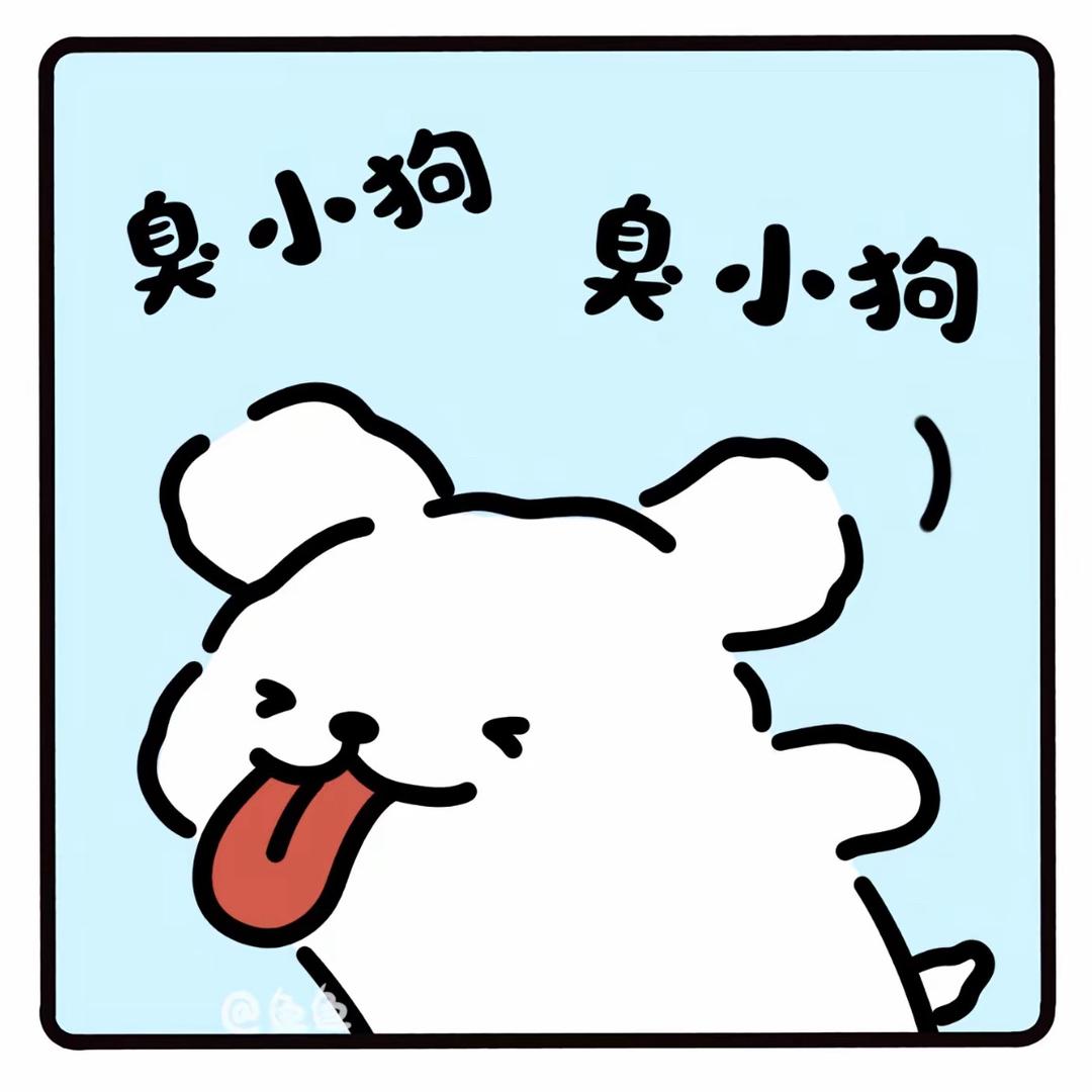 倔强的皮蛋瘦肉粥