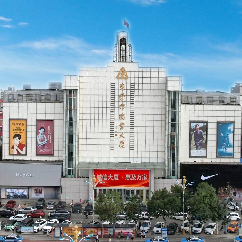 东营商厦潘子