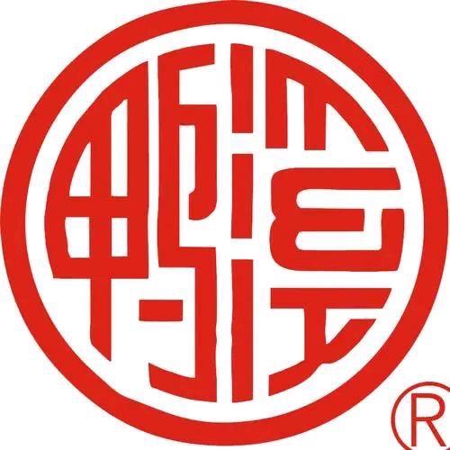 鸭溪窖旗舰店授权号
