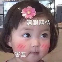 美少女