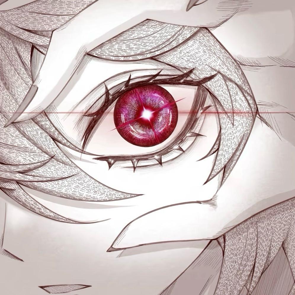 Rix