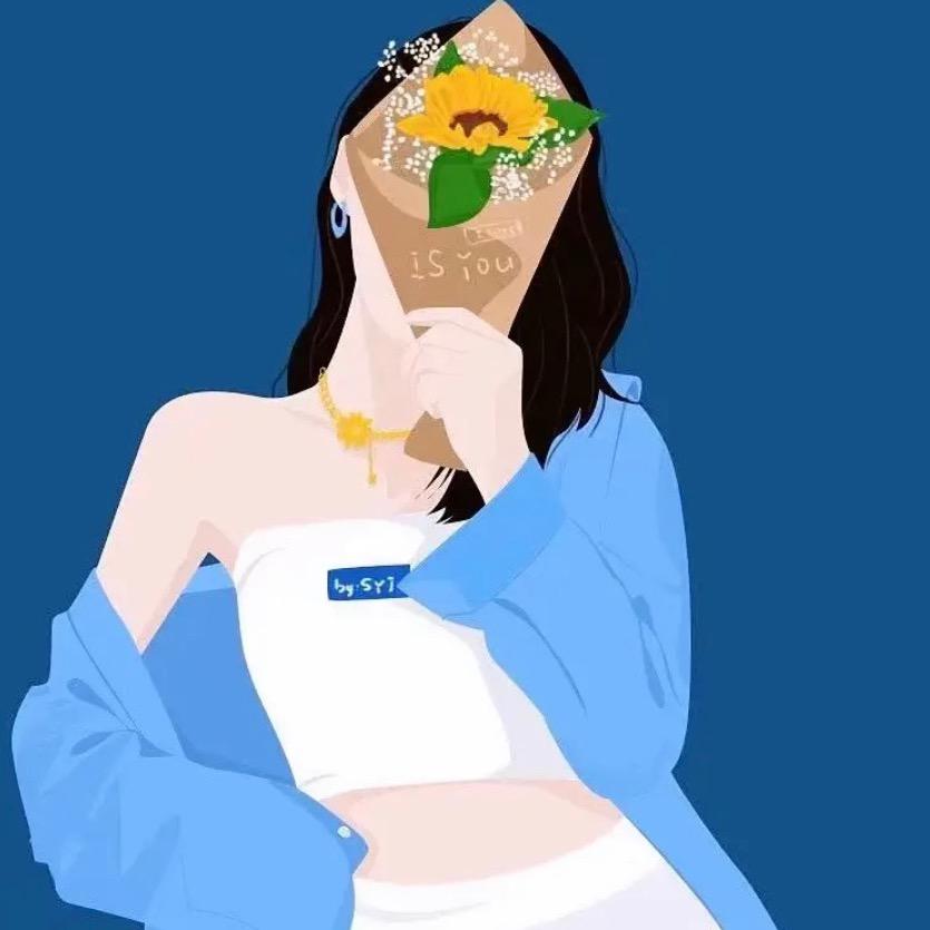 我不是小青🐍呀～