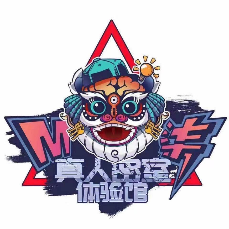 荆州M柒密室逃脱（花台聚珍园广场店）