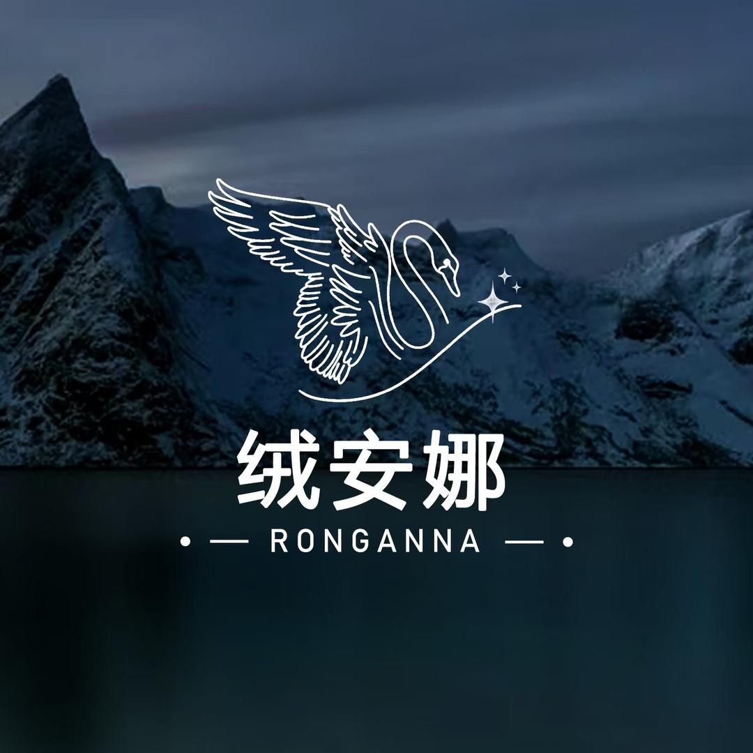 绒安娜家纺旗舰店