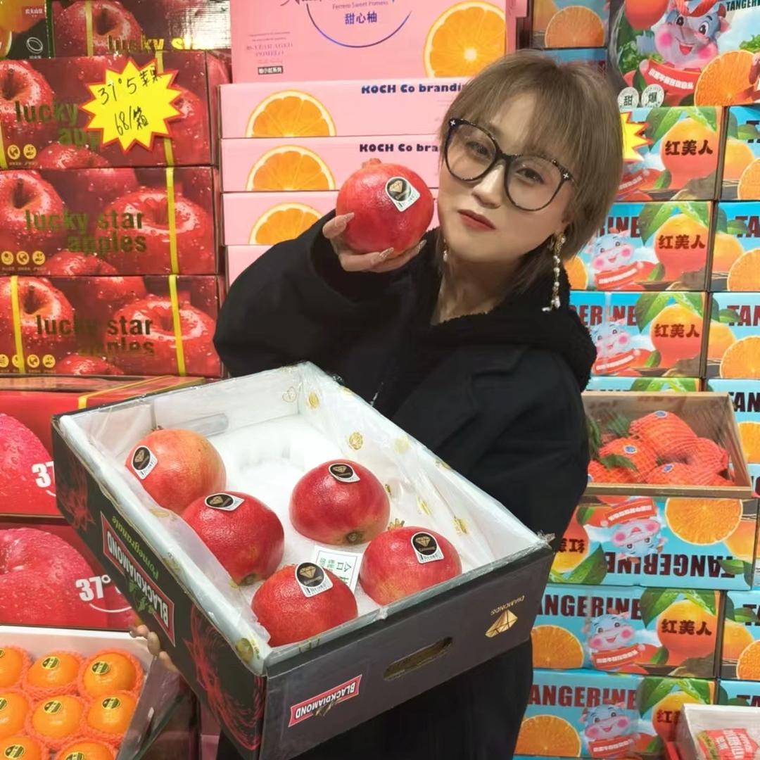 九九果业(财政局店）
