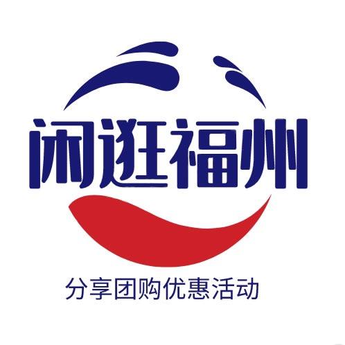 福建游玩推荐官小坚