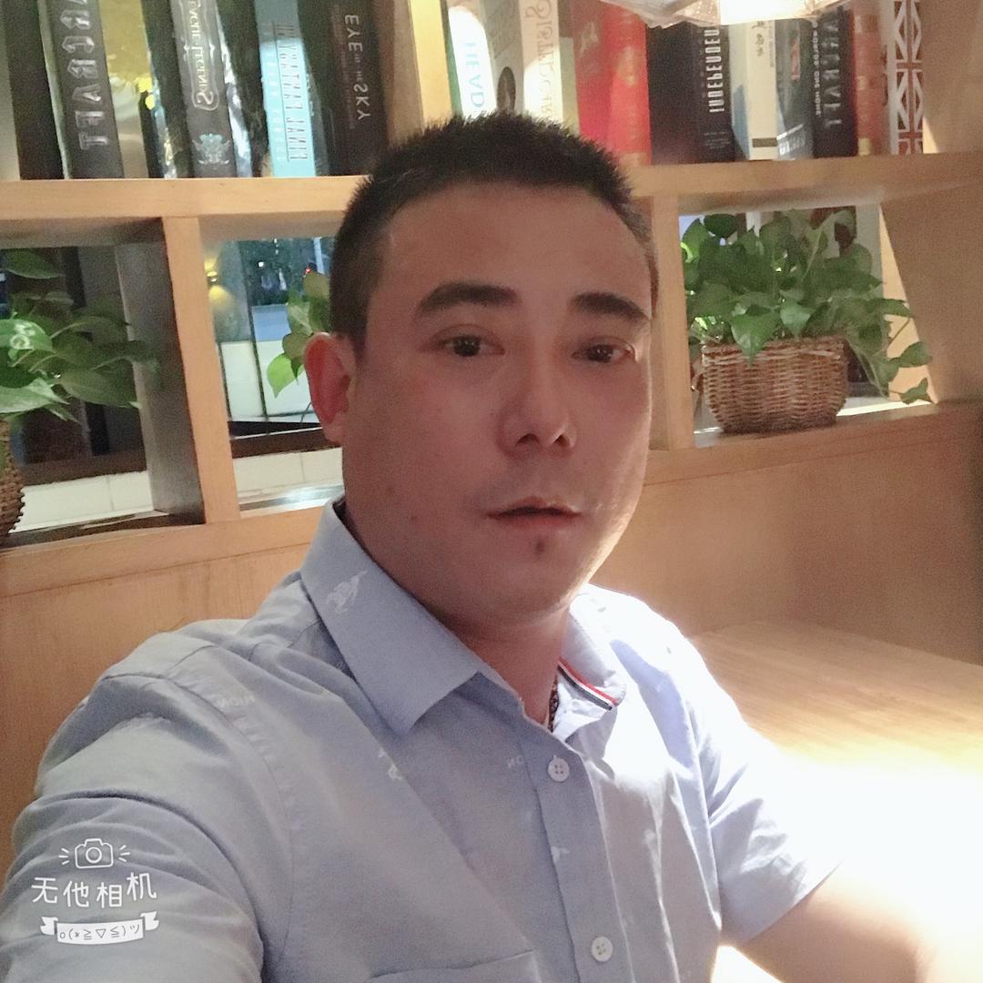 阿友