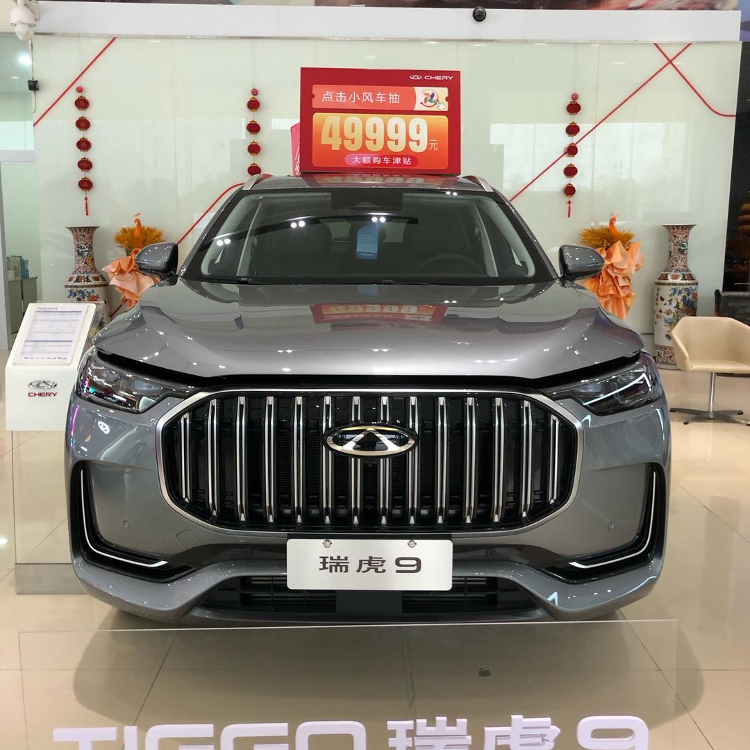 南阳卖总经理的奇瑞车