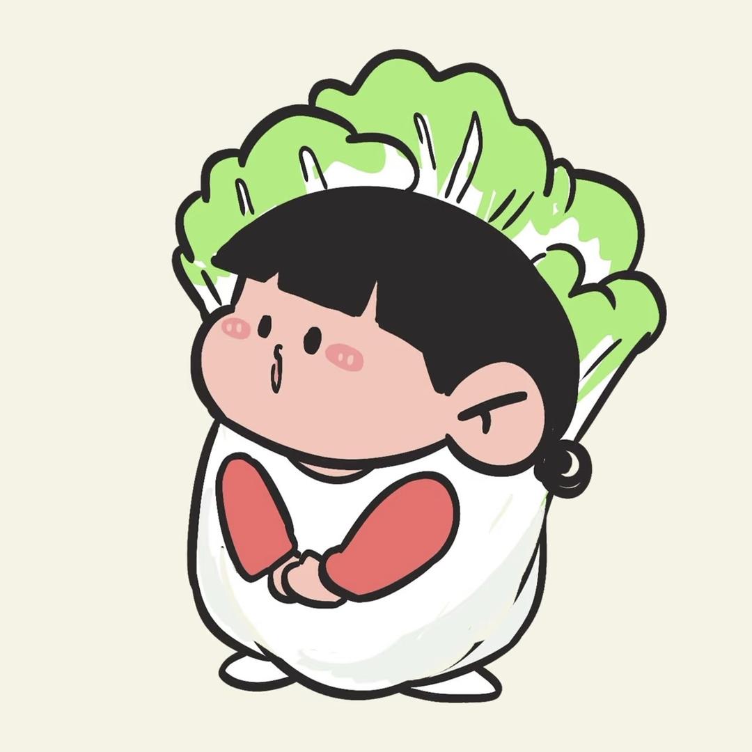 禾安.