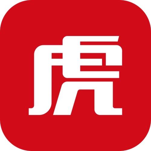 途虎养车工厂店平邑火车站店修车老陈