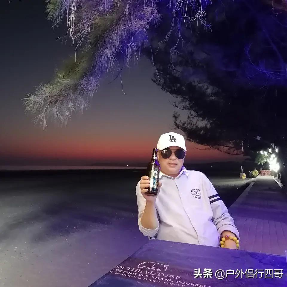 户外侣行四哥