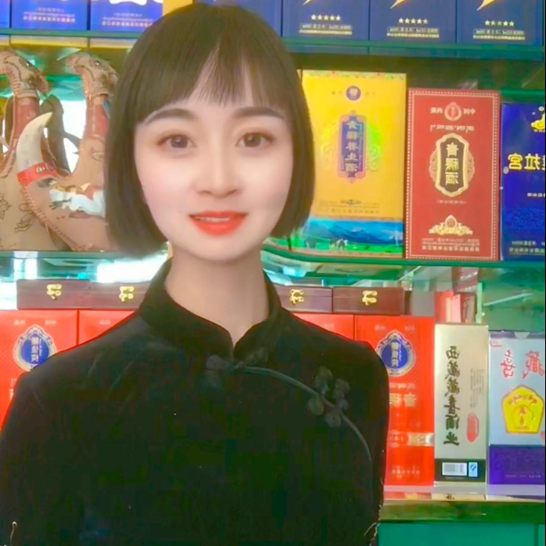 刘和莹