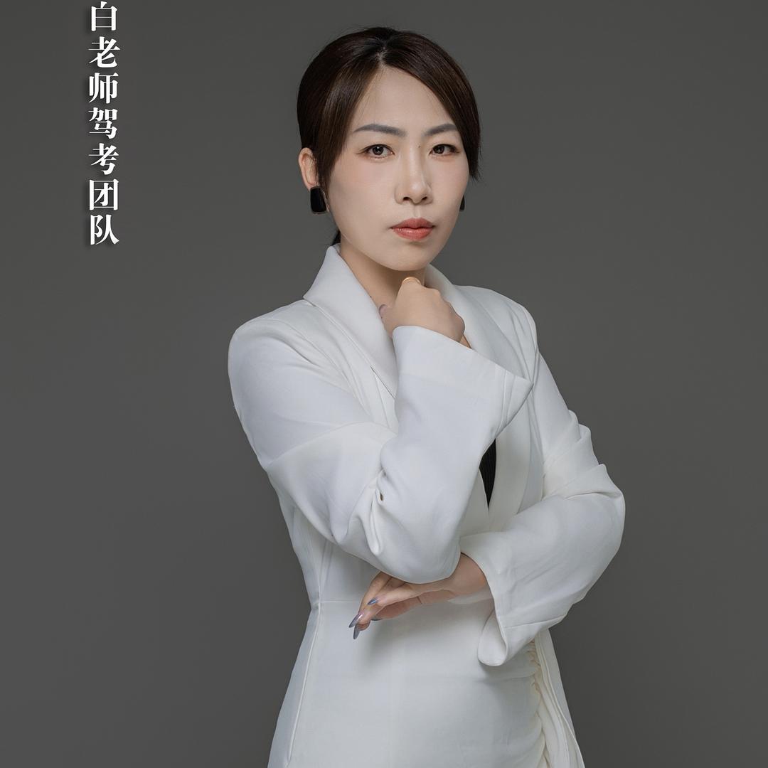 都江堰岷江驾校白校长