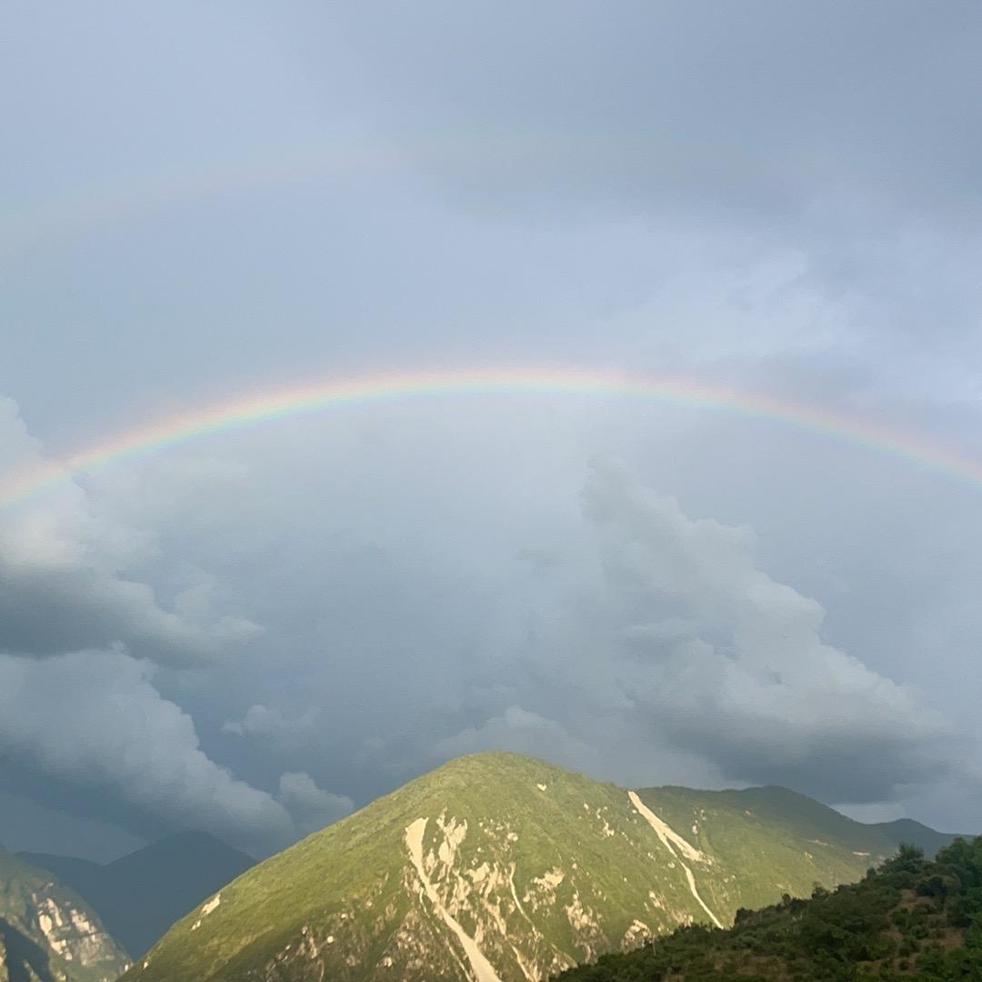 火焰园林