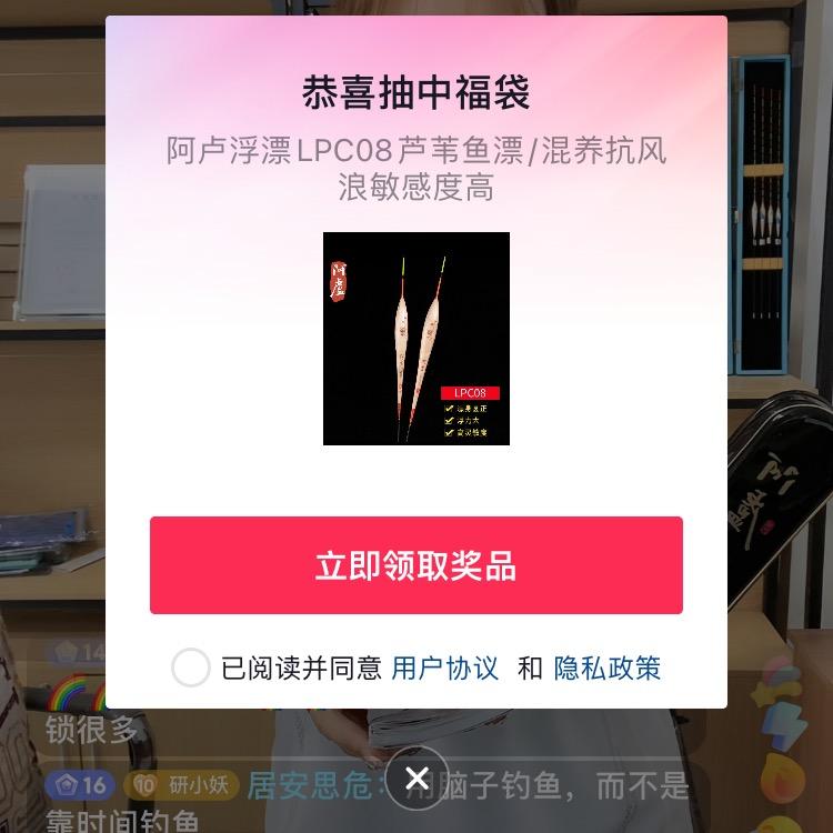 无语xxg