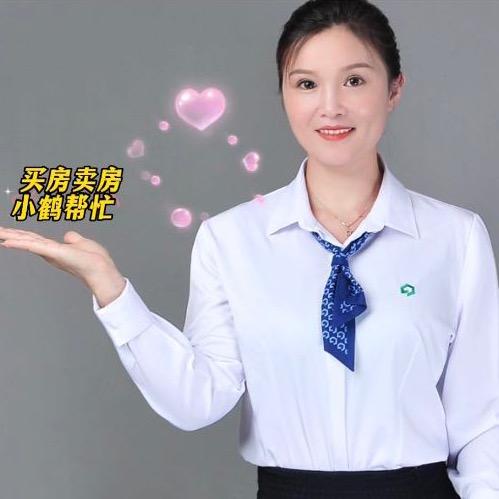 小鹤好房
