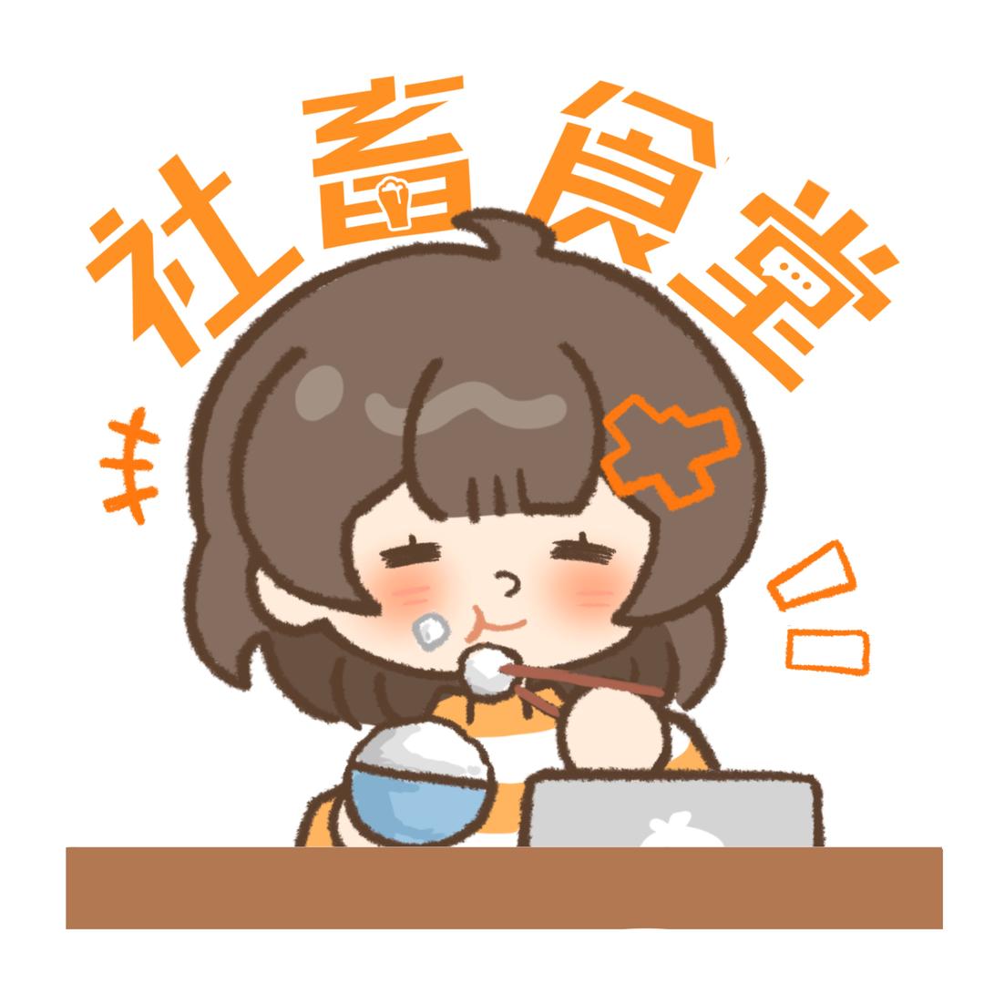 打工人小王总