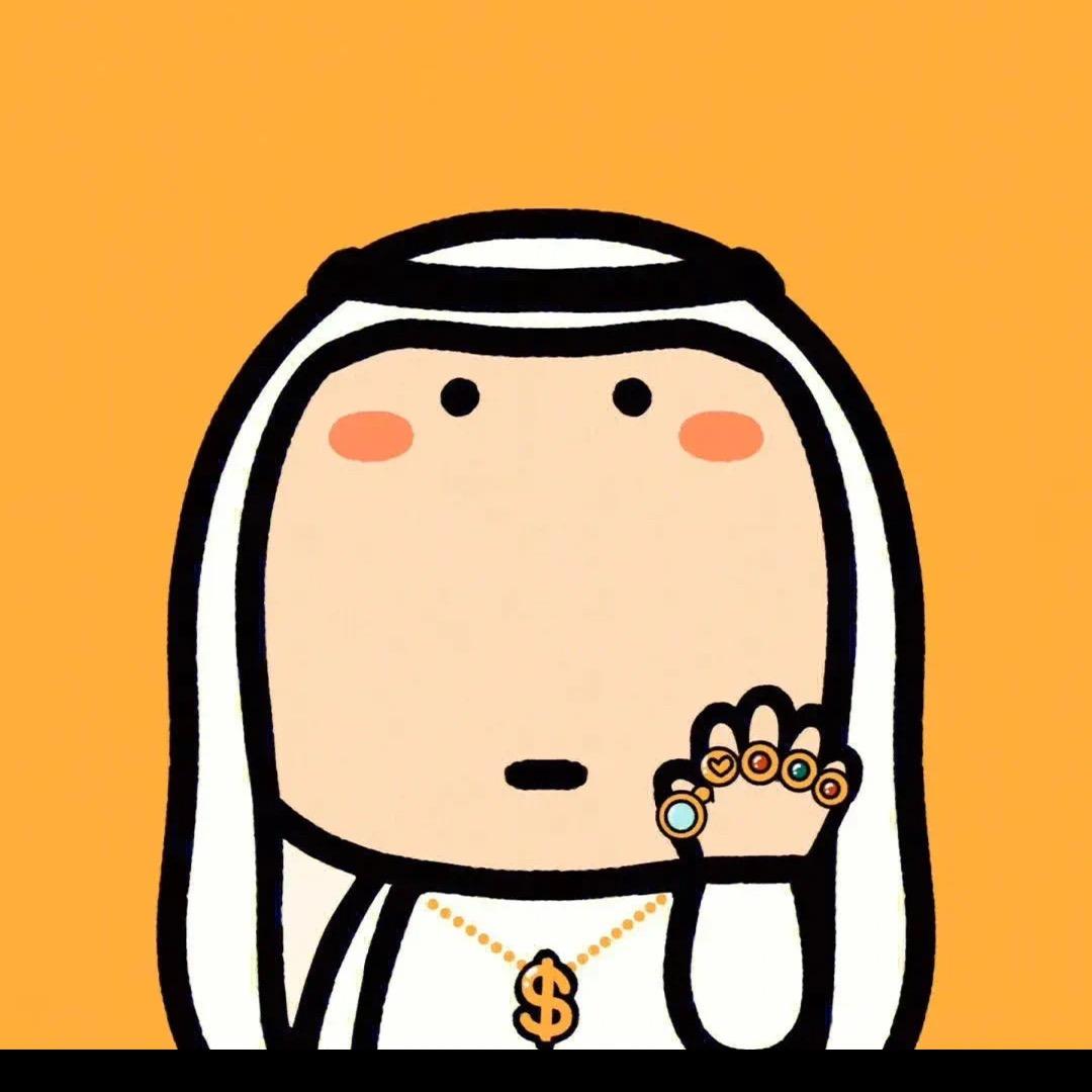 明天见☀️