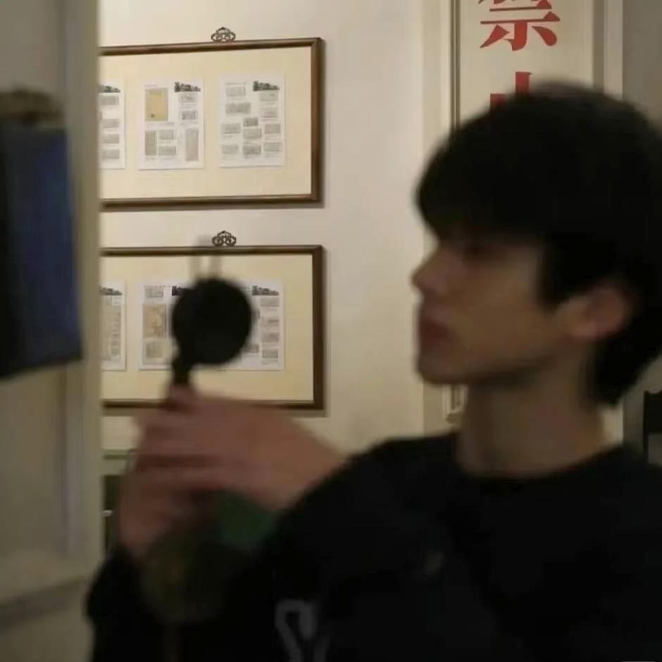 雾语