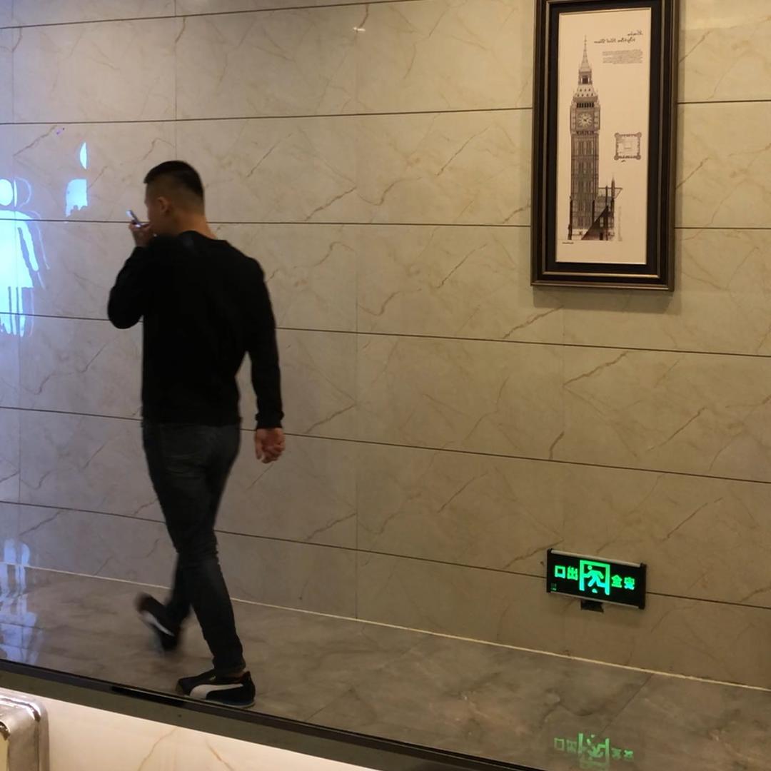 新一洋