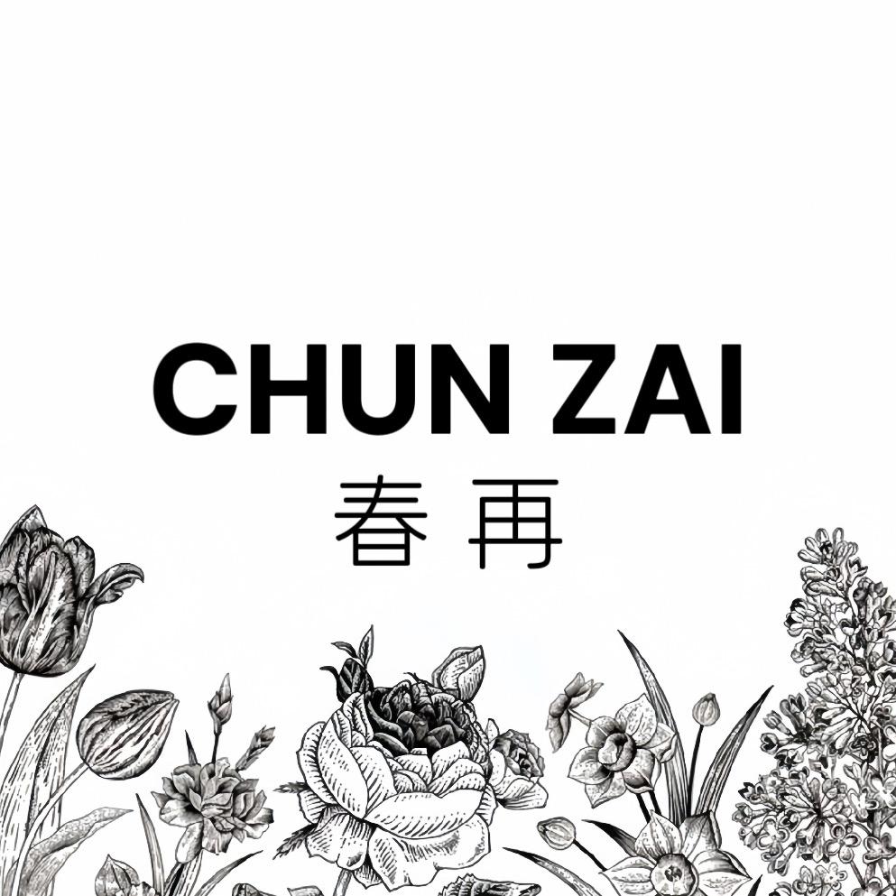 春再手作
