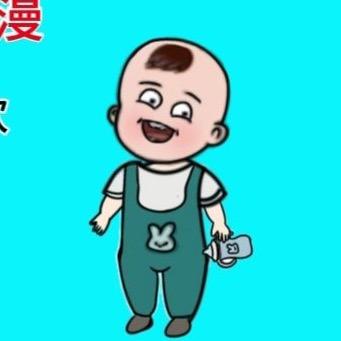 晓丰动漫