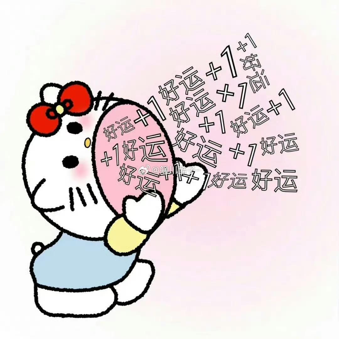满小满