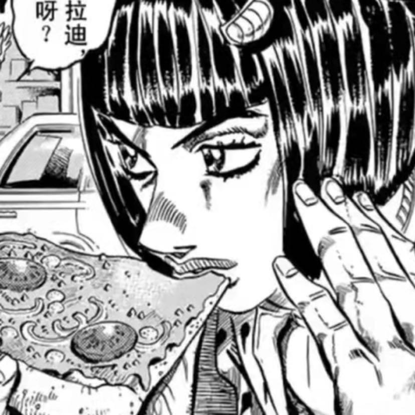 借我300去洗牙