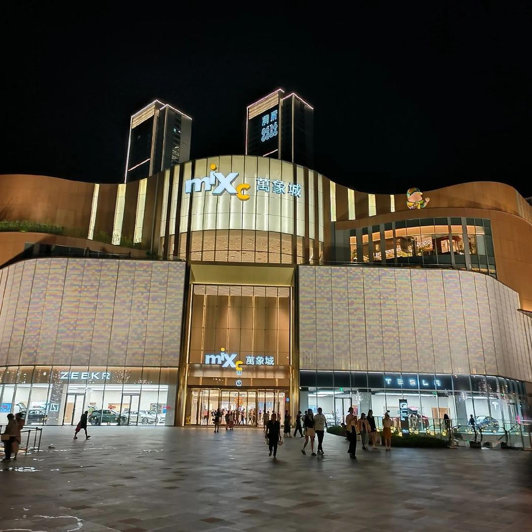 万象云城（小古店）