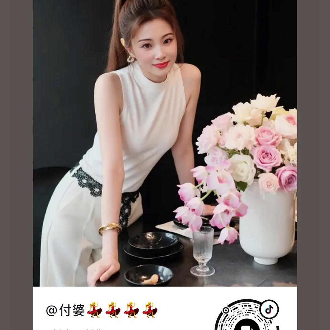 付婆💃💃💃💃