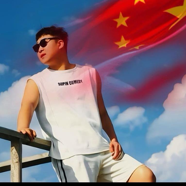 一博²¹⁸江湖说小号播