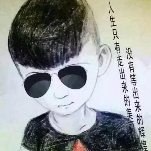 💋💍培根.🐜。