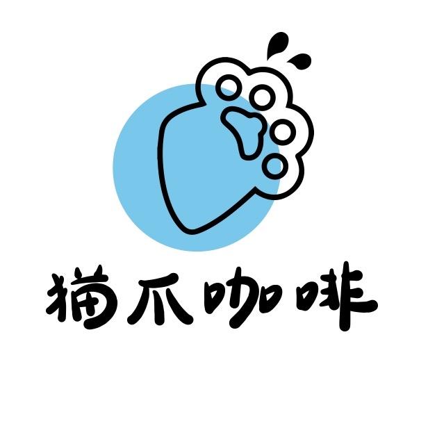 猫爪咖啡·果也饮品研究室