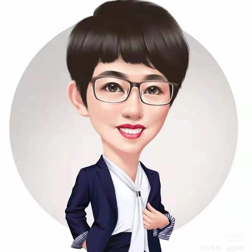 公办院校朱老师