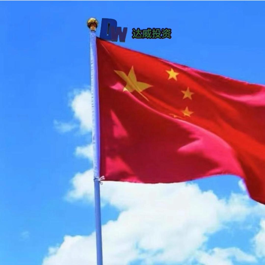 南宁六景东部产业新城