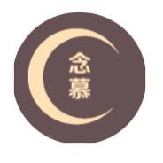 念慕
