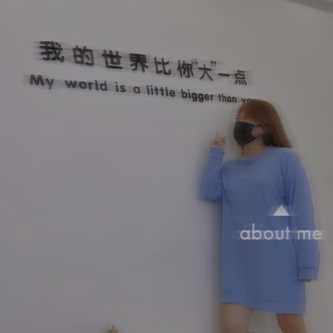 听山说雾