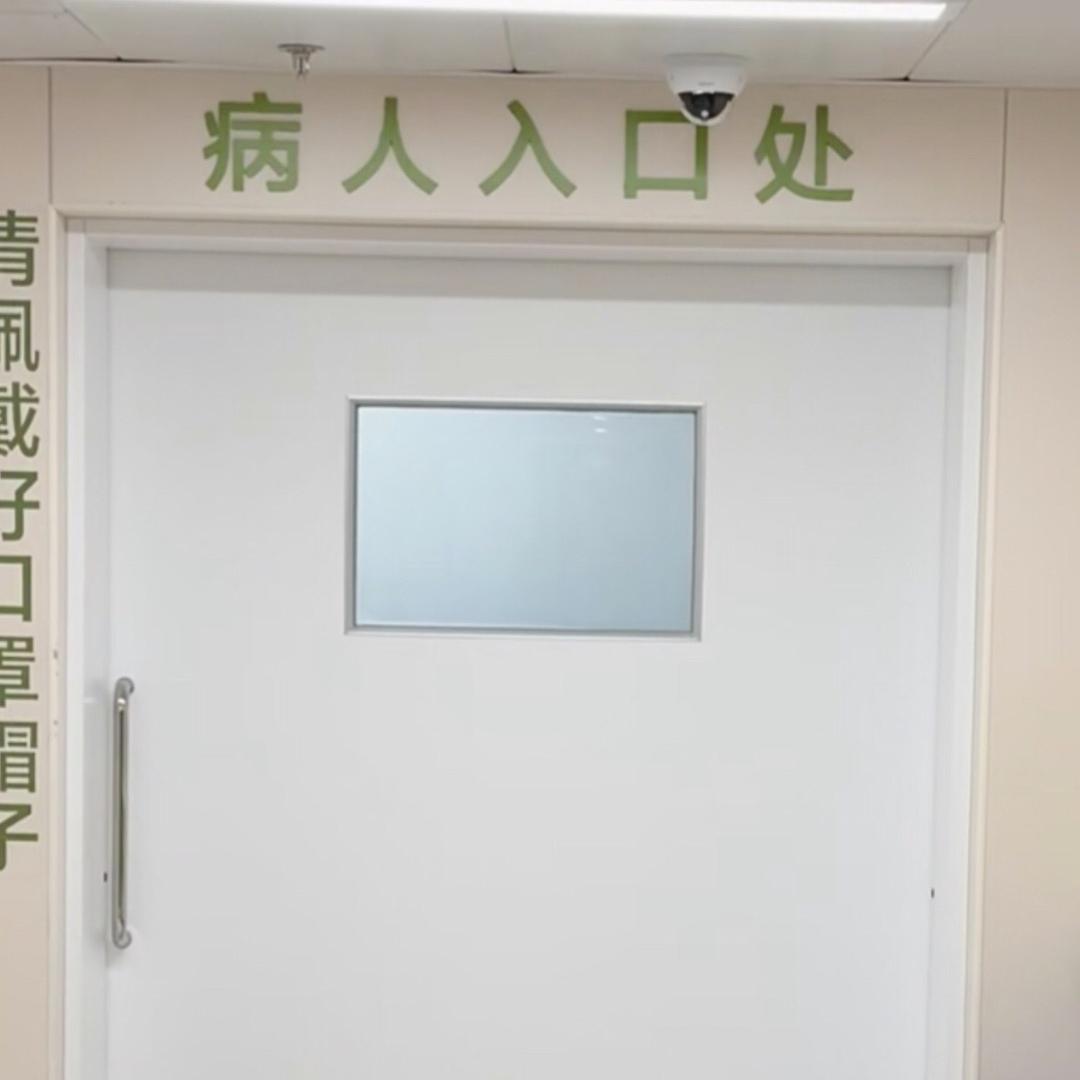 积德行善
