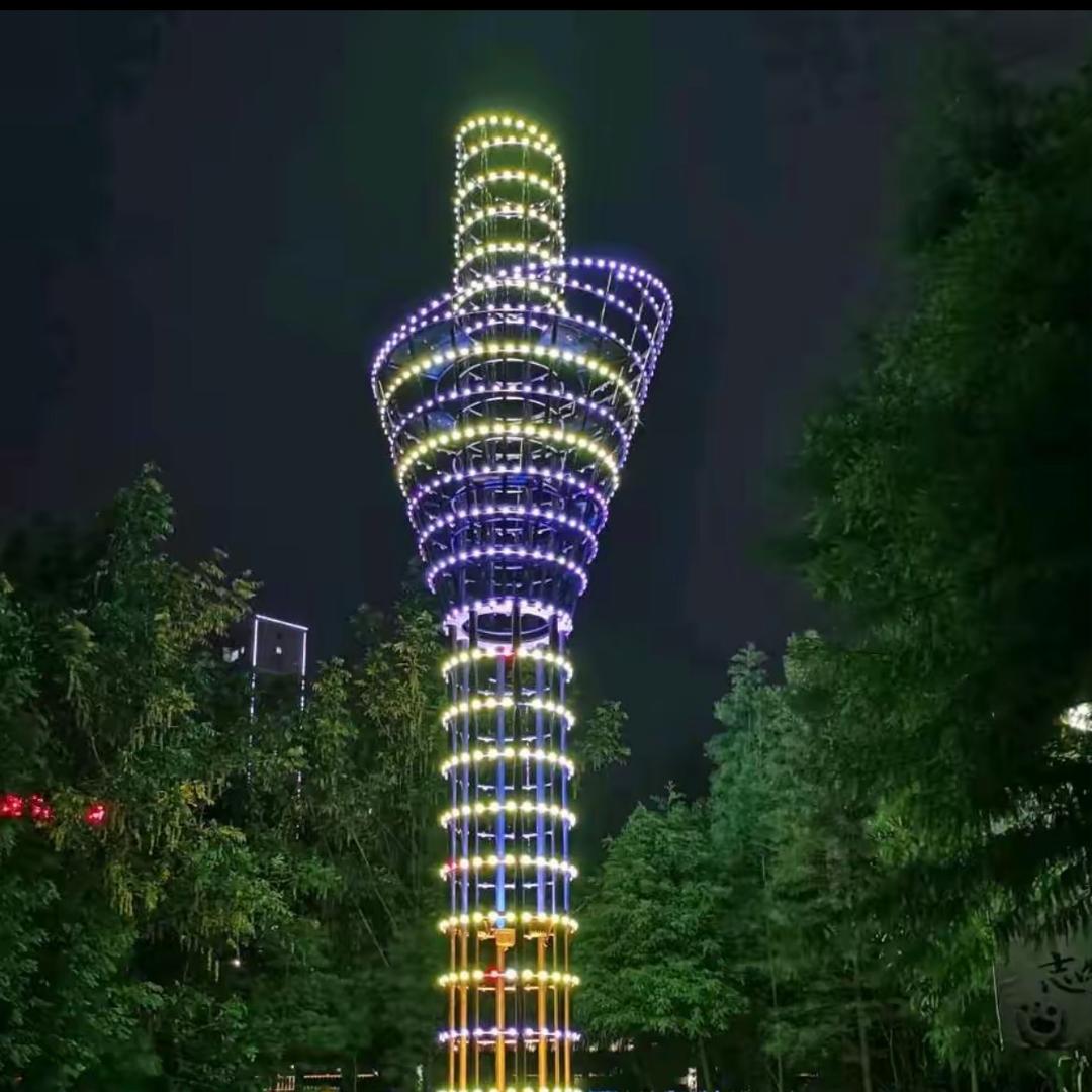 平衡堂来了